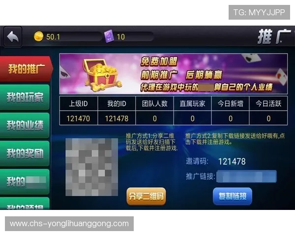 关于永利的网址有哪些可靠的获取途径和最新更新信息