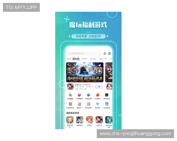 娱乐世界登录网址官方最新地址，快速访问海量精彩娱乐资源