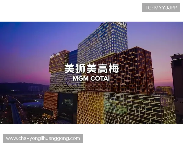在澳门美高梅官网了解最新的旅游攻略和周边景点推荐