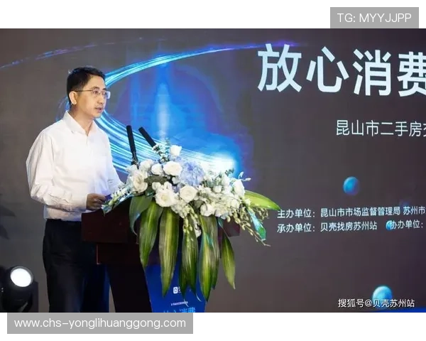 永利463官网安全可靠性分析，保障用户资金与信息安全的最佳选择