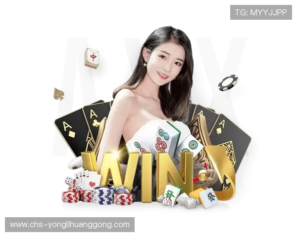 永利app下载安装流程详解，轻松掌握最新版本下载安装指南