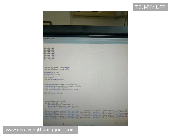 永利国际登录线路多地区服务器布局优化方案详解