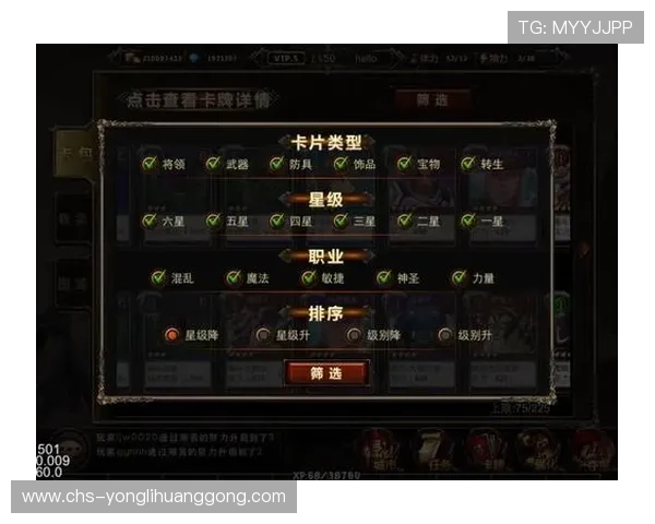 永利官网402注册流程详解新手快速注册永利官网402账号的详细步骤指南 永利官网402注册流程详解新手快速注册永利官网402账号的详细步骤指南