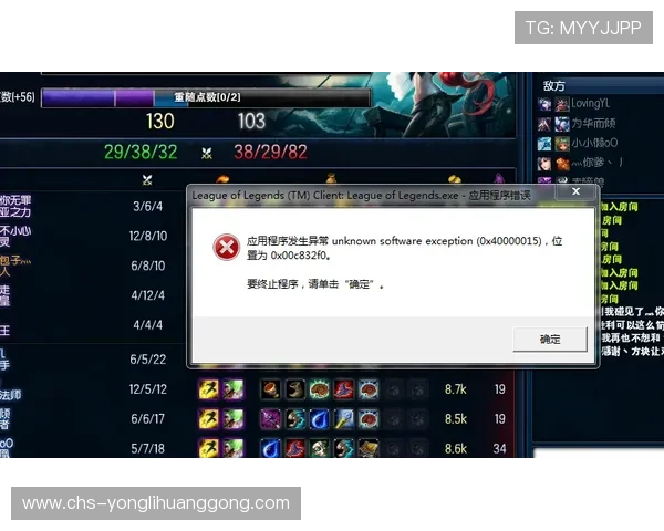 永利官网电脑版下载最新版本，享受流畅游戏体验的完整攻略指南