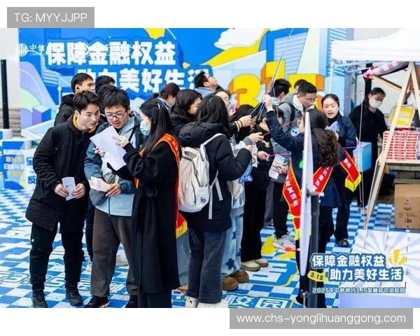 永利正版官方平台保障用户权益，提供最安全可靠的游戏体验