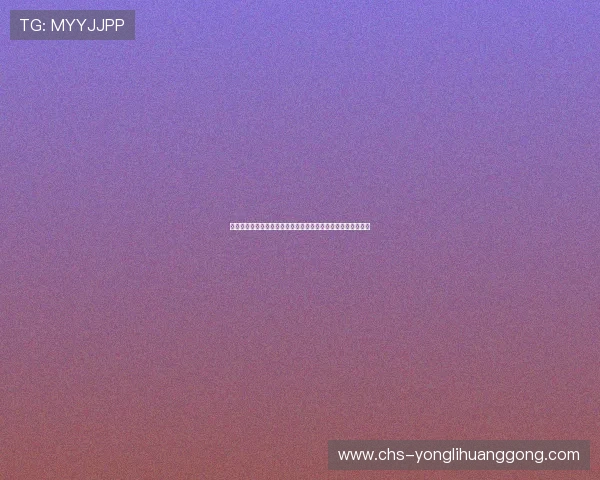 永利棋牌真人官网用户评价高，赢得广大玩家的一致好评与信赖