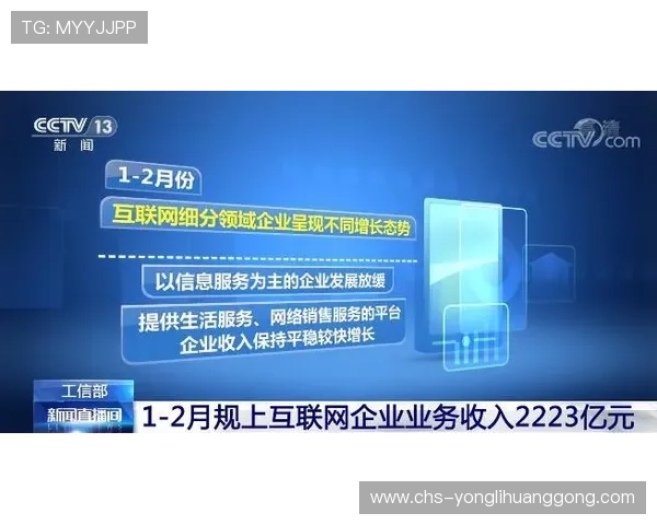 永利澳门游戏网址安全可靠,专业团队保障您的每一次游戏体验