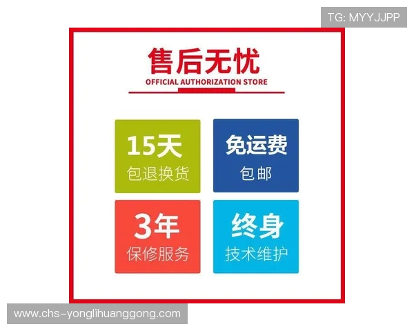 永利电子网址官方入口地址,提供多样化的游戏选择和优质客户服务体验