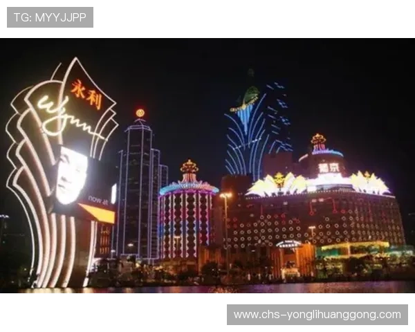 永利澳门赌场历史发展回顾,了解这座国际知名赌场的辉煌过去与未来规划 永利澳门赌场历史发展回顾,了解这座国际知名赌场的辉煌过去与未来规划