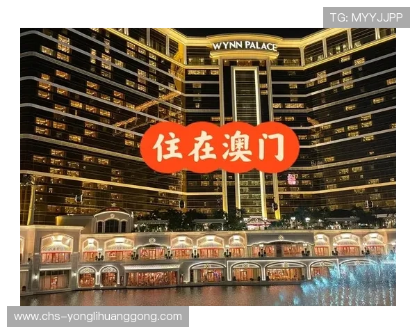 永利皇宫网页入口官网常见问题解答，帮助新手用户快速了解登录流程与使用技巧