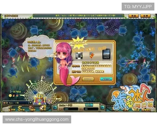 永利西威3044am最新游戏推荐多款热门游戏助你轻松赢取丰厚奖励 永利西威3044am最新游戏推荐多款热门游戏助你轻松赢取丰厚奖励