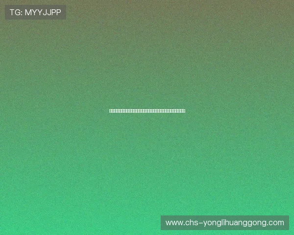 永利集团真人娱乐客户服务全天在线为玩家提供专业贴心的咨询与帮助 永利集团真人娱乐客户服务全天在线为玩家提供专业贴心的咨询与帮助