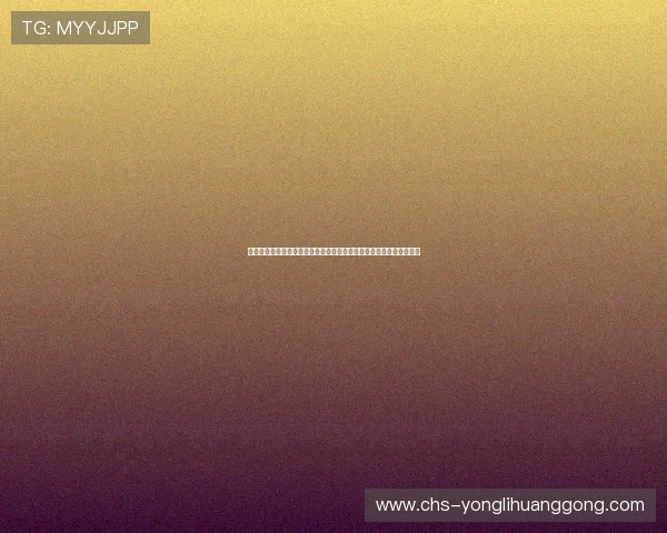 澳門永利皇宫旗舰网站助您轻松掌握最新优惠信息与会员专属福利介绍