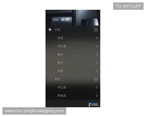 澳门永利手机版会员登录界面优化升级，提升用户体验的新措施