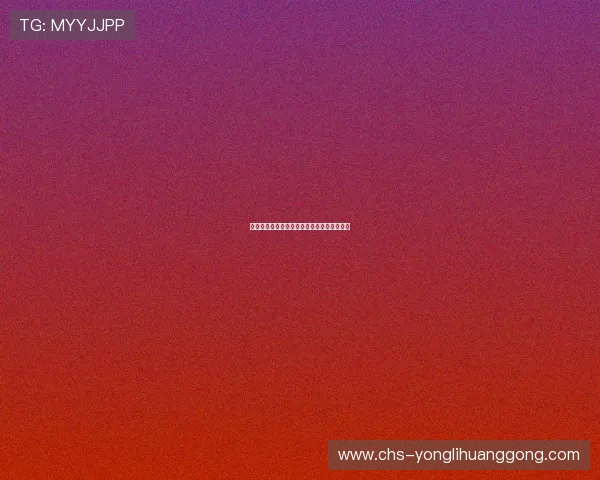 上蒲京官网最新活动奖励领取方法与参与规则 上蒲京官网最新活动奖励领取方法与参与规则