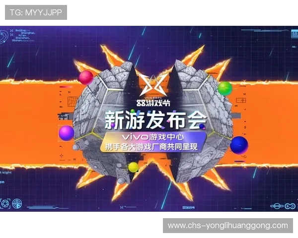 88棋牌最新版本上线,丰富游戏玩法带你畅享极致娱乐体验 88棋牌最新版本上线,丰富游戏玩法带你畅享极致娱乐体验