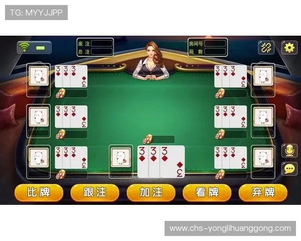 体验真实刺激的炸金花娱乐版,感受最纯正的棋牌娱乐乐趣 体验真实刺激的炸金花娱乐版,感受最纯正的棋牌娱乐乐趣