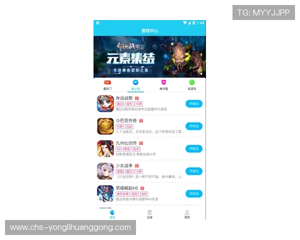 凯旋门app官网游戏更新公告与版本升级内容,确保玩家及时掌握最新游戏动态 凯旋门app官网游戏更新公告与版本升级内容,确保玩家及时掌握最新游戏动态
