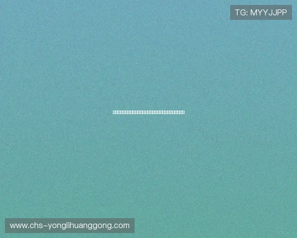 十六浦娱乐场在线客服服务全攻略，解决玩家常见问题的最佳途径