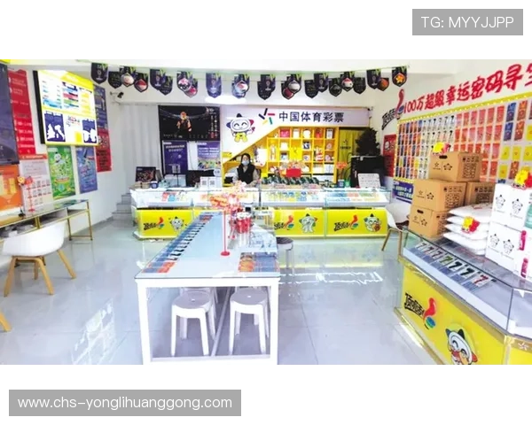 摩卡体育娱乐为用户提供安全可靠的体育竞猜与投注体验