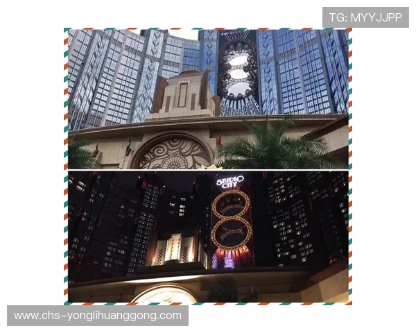 新濠娱乐集团背景介绍,帮助用户了解其在全球娱乐产业中的核心竞争力