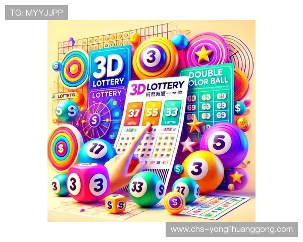 水晶宫角子机娱乐场高额奖金池揭秘提升中奖几率的实用技巧分享