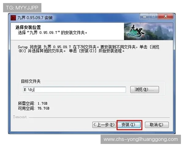 永利博游戏官方地址官方最新更新，详细介绍官方入口的安全验证与使用方法
