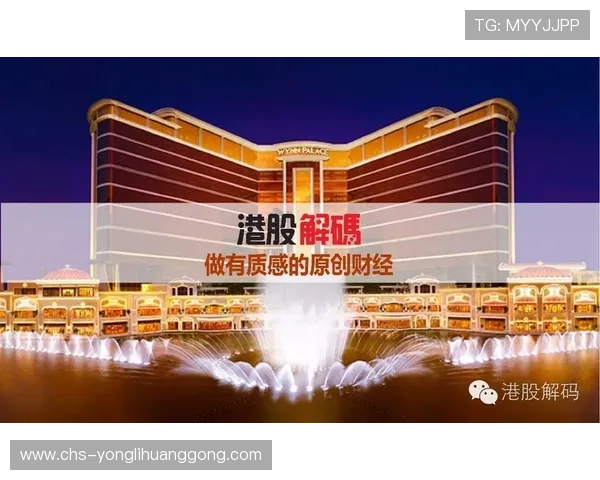 永利手机版下载官网支持多设备同步登录,随时随地享受精彩游戏内容 永利手机版下载官网支持多设备同步登录,随时随地享受精彩游戏内容