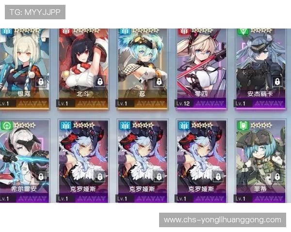 永利官网电脑版登录入口官方最新更新信息，掌握第一手资讯提升游戏体验