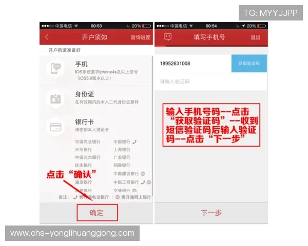 永利正规官网官方平台保障玩家资金安全，快速存取和便捷操作体验