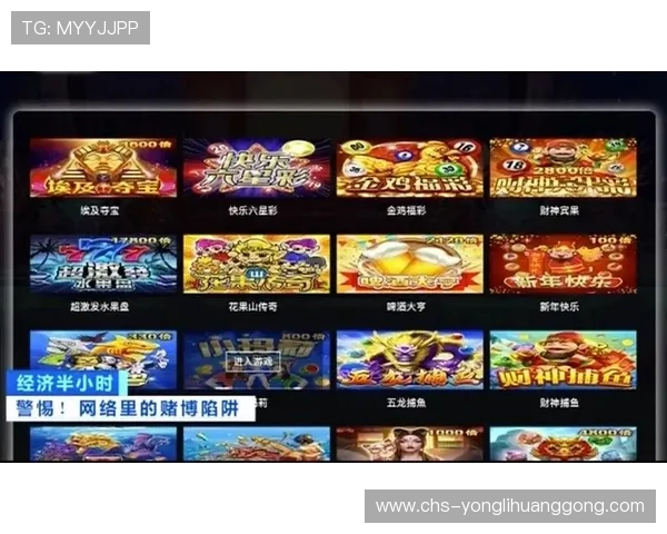 永利皇宫棋牌官网优惠活动不断,丰富的彩金奖励助你轻松赢取更多游戏收益 永利皇宫棋牌官网优惠活动不断,丰富的彩金奖励助你轻松赢取更多游戏收益