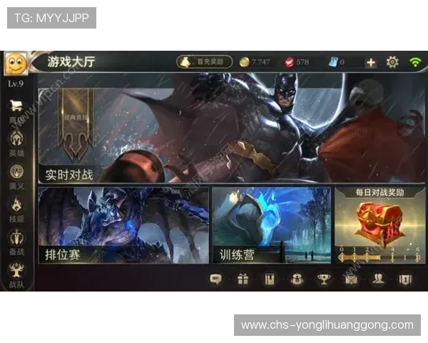 永利赌城网站最新注册流程与新手玩家必知的入门指南全攻略