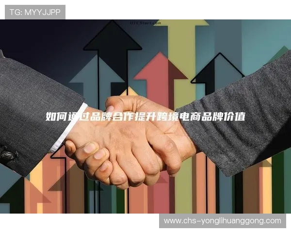 澳门凯旋集团如何通过多元化经营模式提升品牌影响力与市场竞争力