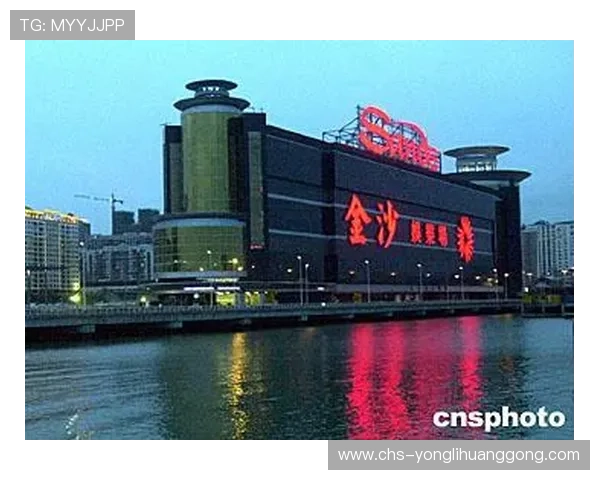 澳门总统集团官网详细解析澳门总统集团旗下的各类娱乐项目与服务内容，满足不同用户的多样需求