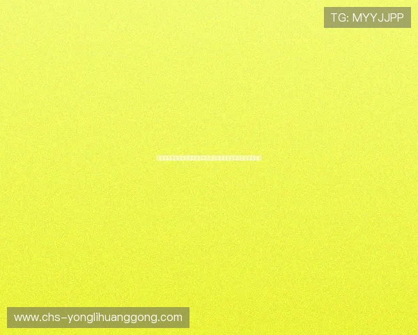 澳门永利皇宫滚球盘如何选择最佳投注策略实现稳健盈利的实用指南