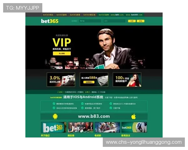 澳门真人线上官网严格遵守行业规范，保障玩家资金安全与个人信息隐私安全