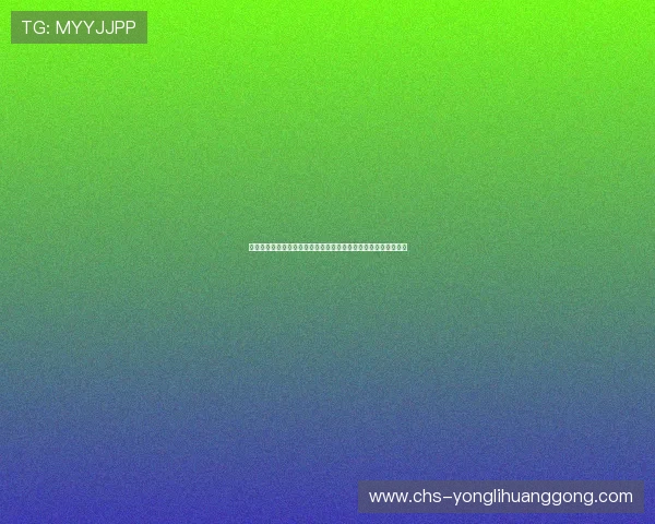美高梅赌场最新优惠政策与促销活动一览让你享受更多实惠与奖励