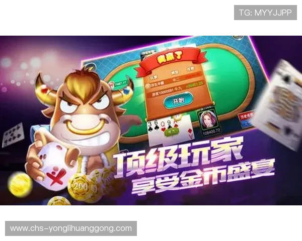 2352棋牌官网个人中心全面介绍与操作指南，帮助玩家轻松管理账号与游戏体验