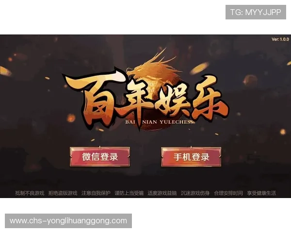 88娛樂網站app讓你隨時隨地享受高品質娛樂內容的最佳選擇 88娛樂網站app讓你隨時隨地享受高品質娛樂內容的最佳選擇