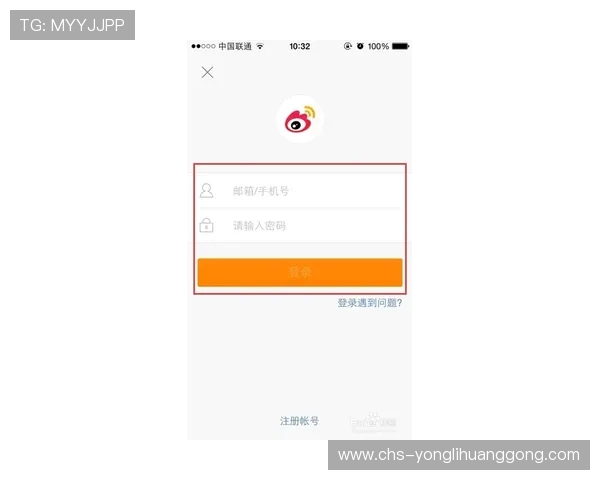 hkjc 投注 户口 app:提升投注体验的实用技巧与账户管理的最佳实践指南 hkjc 投注 户口 app:提升投注体验的实用技巧与账户管理的最佳实践指南