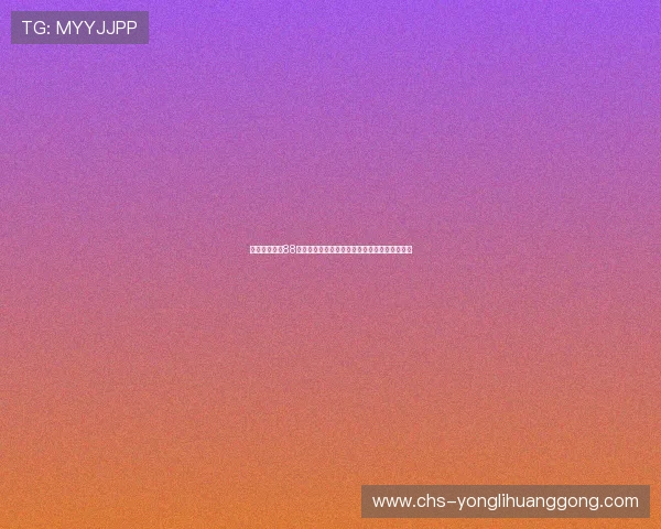 如何快速上手88棋牌娱乐版，掌握游戏技巧提升胜率的实用指南