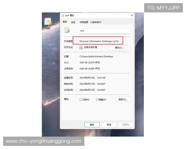 永利在线登录流程详解,帮助新手用户快速掌握登录技巧与注意事项 永利在线登录流程详解,帮助新手用户快速掌握登录技巧与注意事项