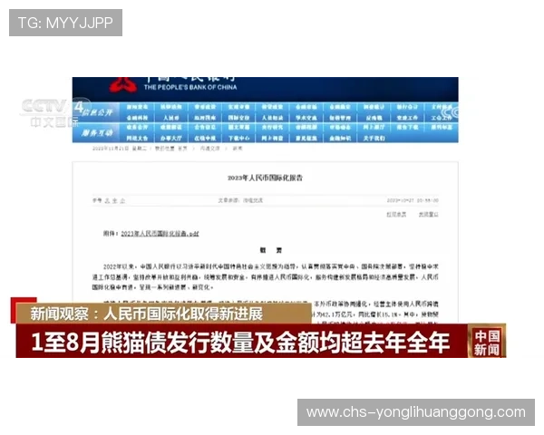 永利国际官网登录地址官方推荐,确保每一次登录都安全可靠无忧 永利国际官网登录地址官方推荐,确保每一次登录都安全可靠无忧