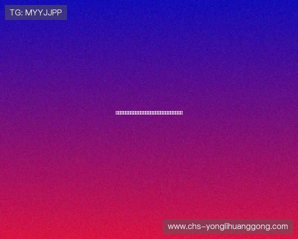 澳娱君怡聚焦明星八卦与影视作品，满足粉丝多样化关注需求