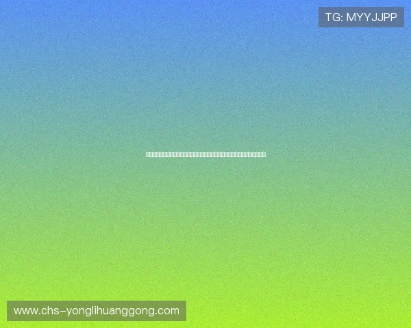 澳门永利登录娱乐平台安全可靠，提供多样化的游戏选择与优质的客户服务体验