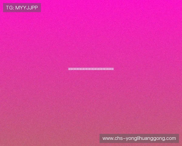 澳门置地广场购物中心全面攻略,带你体验一站式购物与娱乐新体验 澳门置地广场购物中心全面攻略,带你体验一站式购物与娱乐新体验