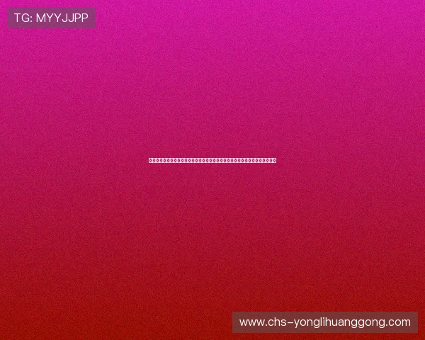 永利体育投住网的安全保障措施与隐私保护策略,确保用户信息与资金的绝对安全 永利体育投住网的安全保障措施与隐私保护策略,确保用户信息与资金的绝对安全