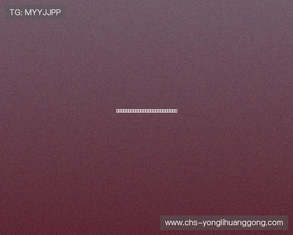 永利在线第一品牌,全面解析其领先优势与用户口碑保障 永利在线第一品牌,全面解析其领先优势与用户口碑保障