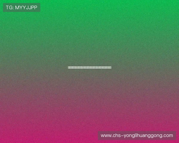 永利赌场官网下载常见问题解答,解决您的使用中遇到的各种疑问 永利赌场官网下载常见问题解答,解决您的使用中遇到的各种疑问