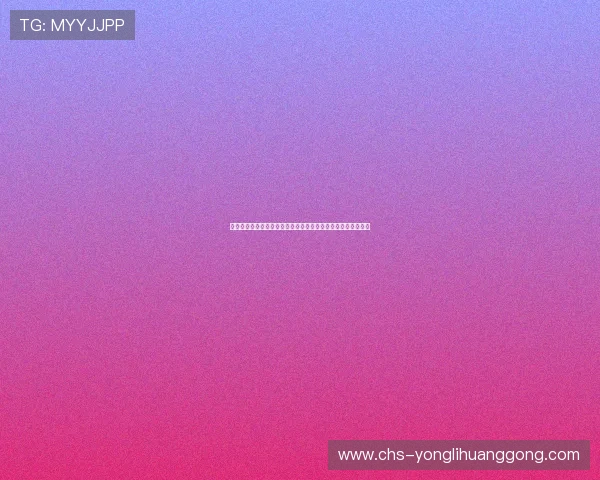 澳门彩在线登录平台安全可靠,助您轻松畅享精彩线上娱乐体验